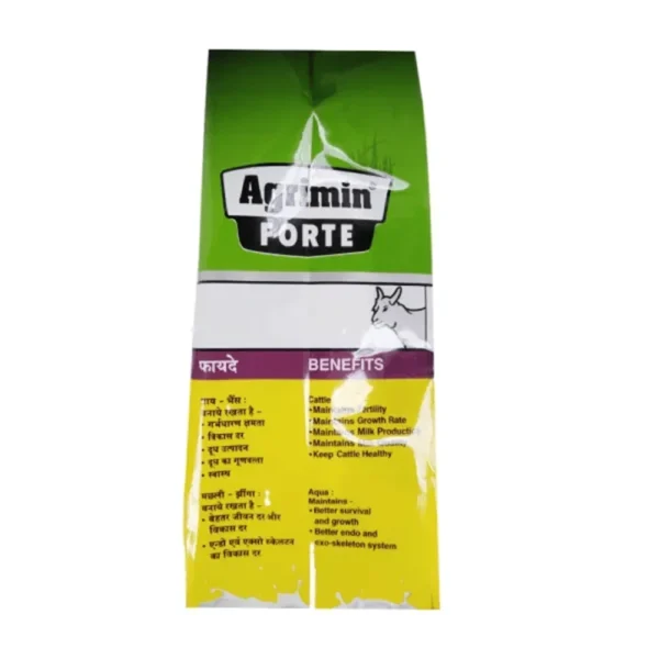 AGRIMIN® FORTE - Image 4