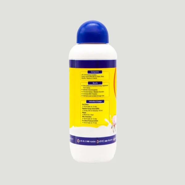 CPE 240 Advance - Image 3