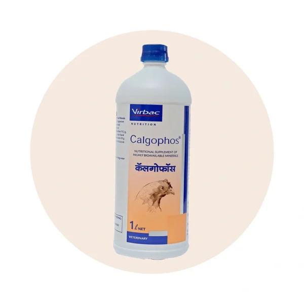CALGOPHOS® - Image 2
