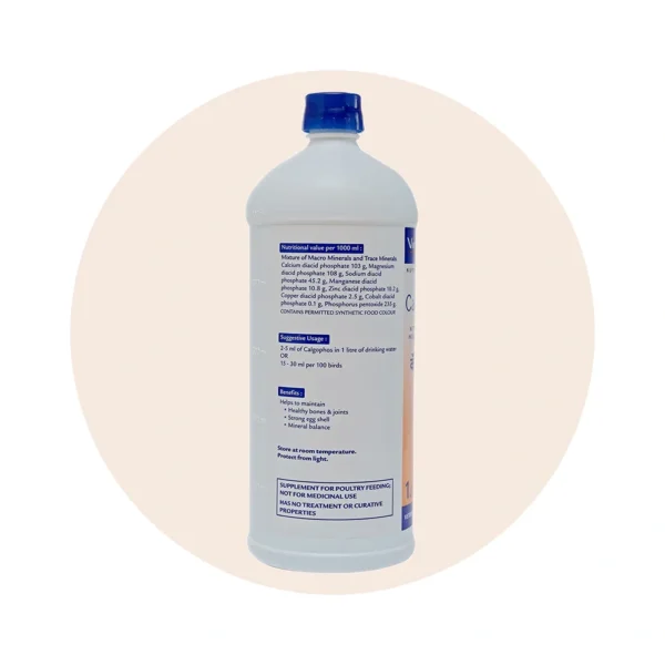 CALGOPHOS® - Image 3