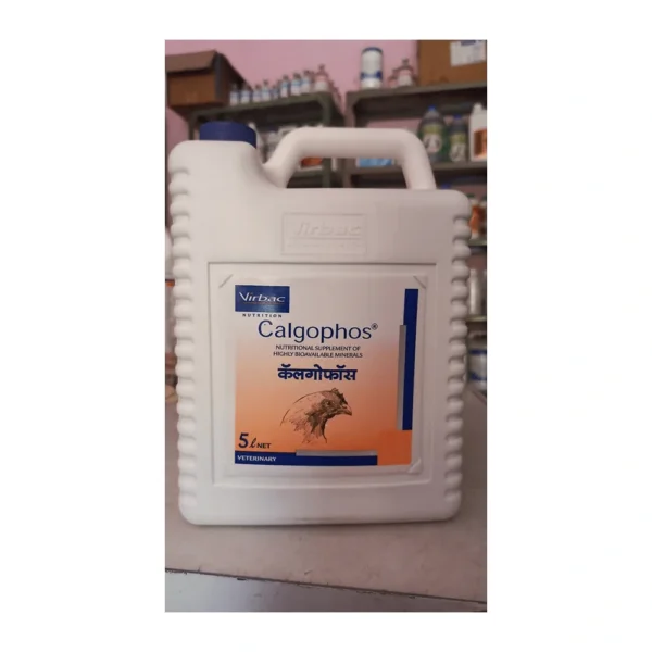 CALGOPHOS® - Image 4