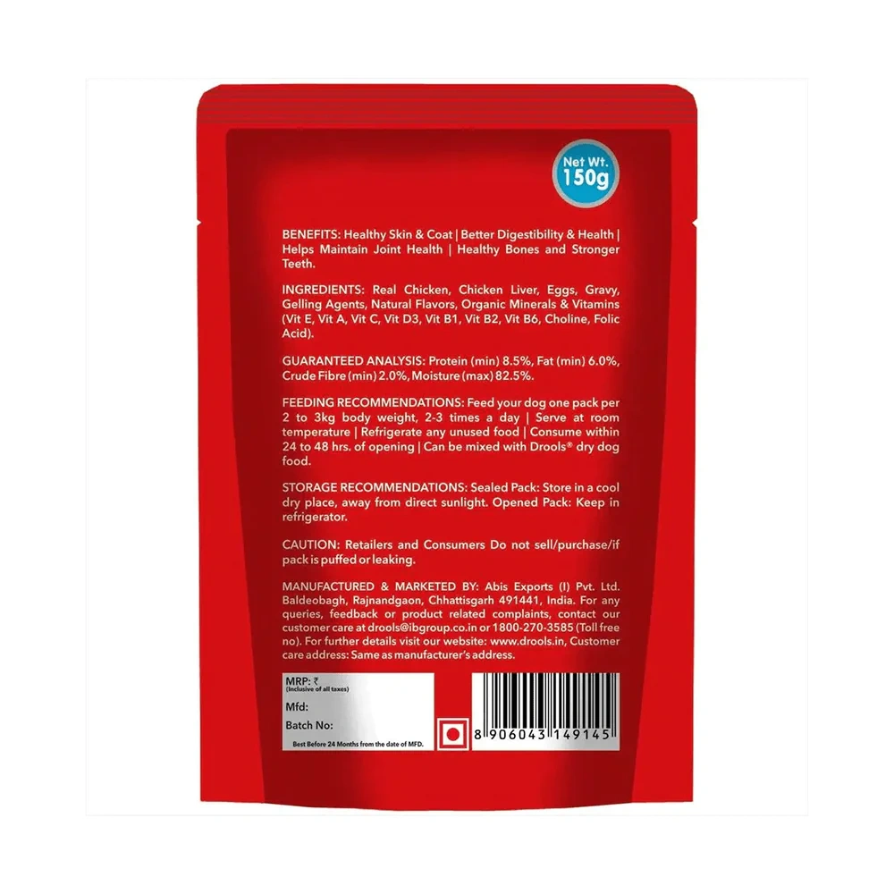 Drools Real Chicken & Chicken Liver Dog Food - In Gravy For Puppy, 150 g - Image 2