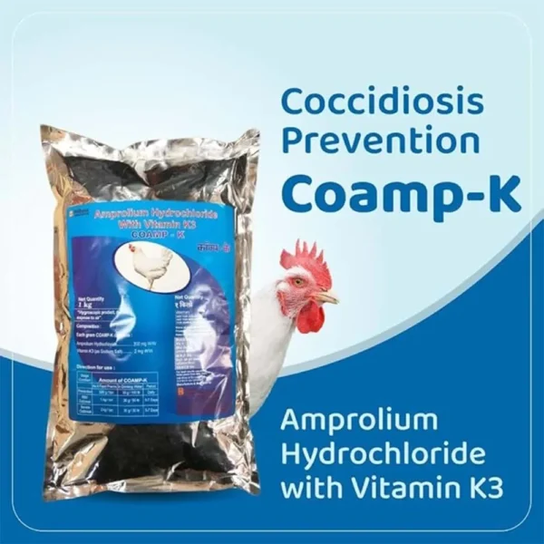 Coamp-K - Image 3