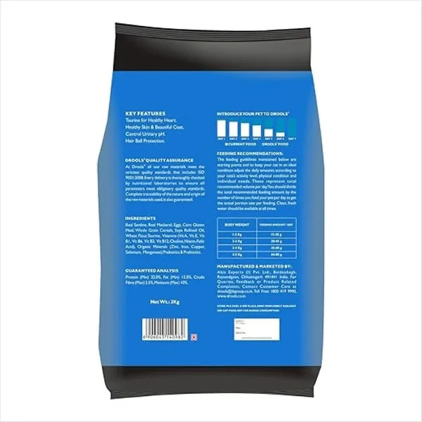 Drools Cat Adult Combo 400 GM - Image 3