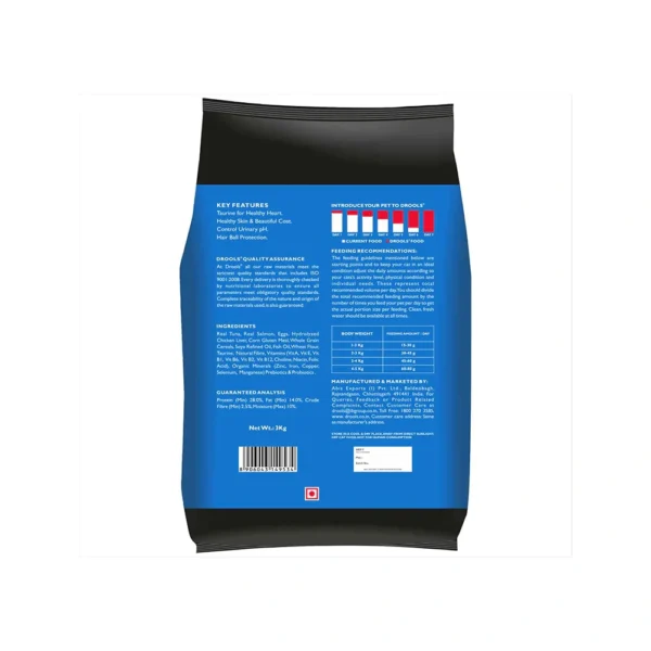 Drools Tuna & Salmon Adult Dry Cat Food - Image 2