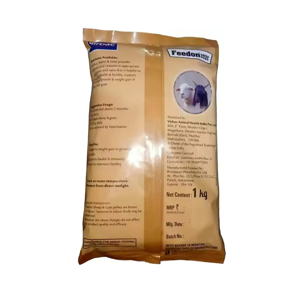 Feedon Sheep Goat - Image 2