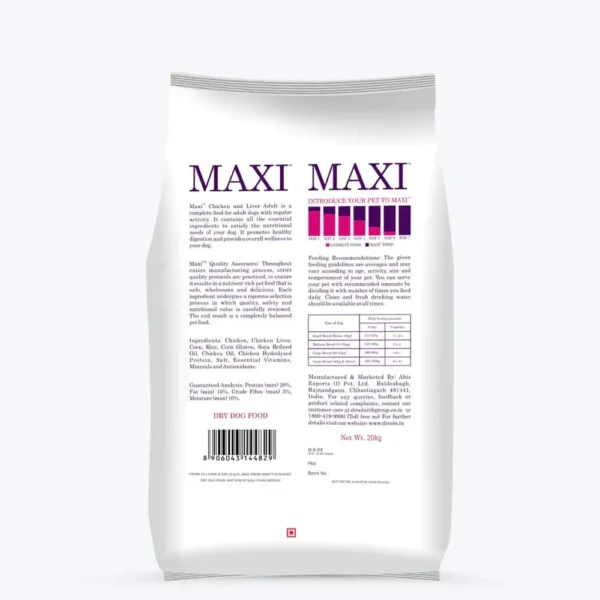 Maxi Ocean Fish Adult Dry Cat Food - Image 3