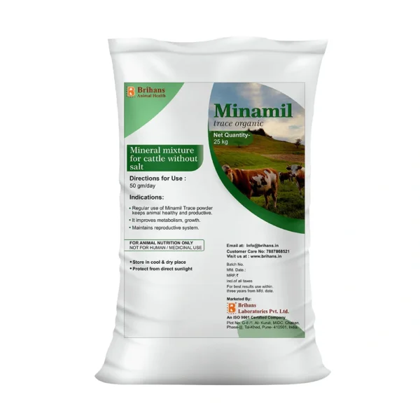 Minamil Trace