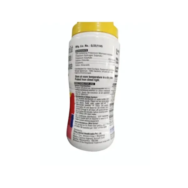 OLKLIN-SW - Image 2