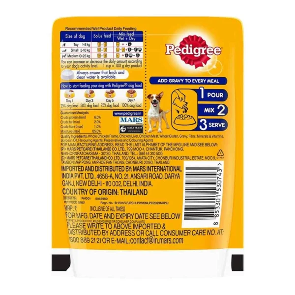 Pedigree Chicken and Liver Chunks in Gravy Adult Dog Wet Food - Image 2
