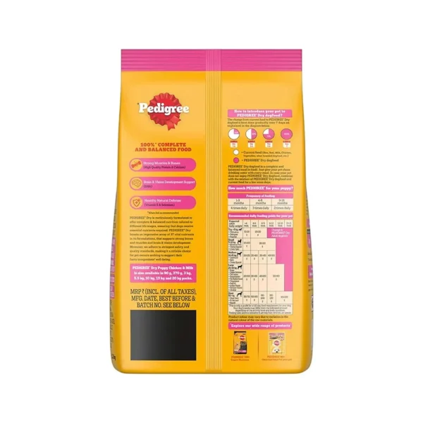Pedigree Chicken and Milk Puppy Dry Dog Food - Image 2