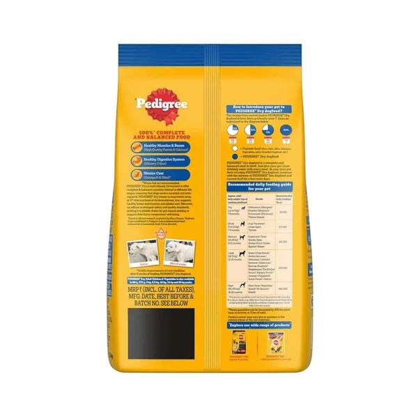 Pedigree Chicken and Vegetables Adult Dry Dog Food - Image 2
