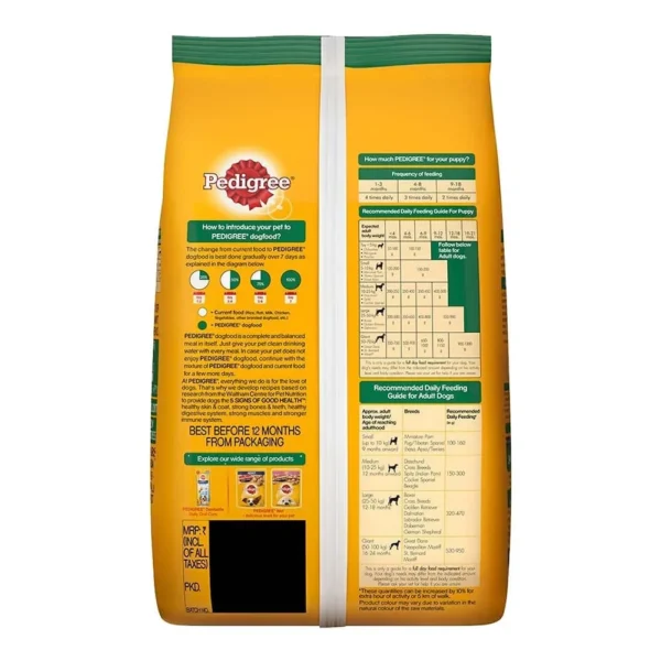 Pedigree Puppy and Adult Veg Dog Dry Food - Image 2