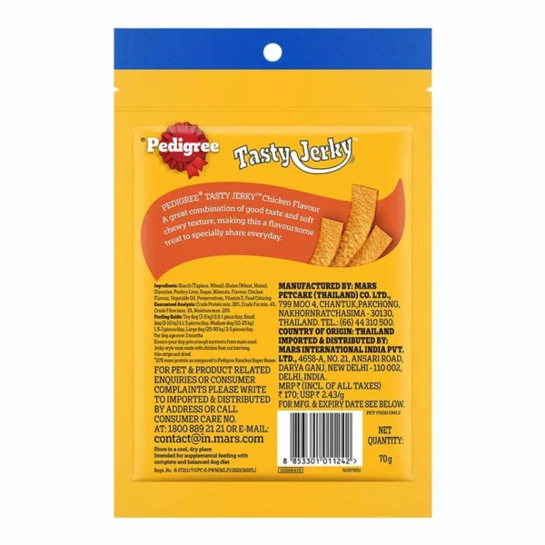 Pedigree Tasty Jerky Chicken and Liver Flavour Adult Dog Treat - Image 2