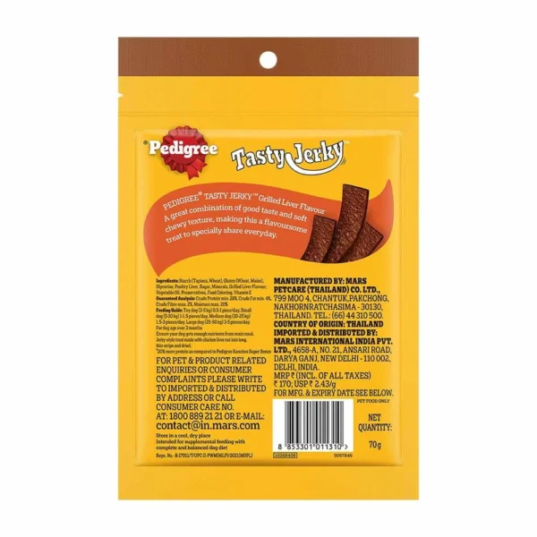 Pedigree Tasty Jerky Grilled Liver Flavour Adult Dog Treat - Image 2