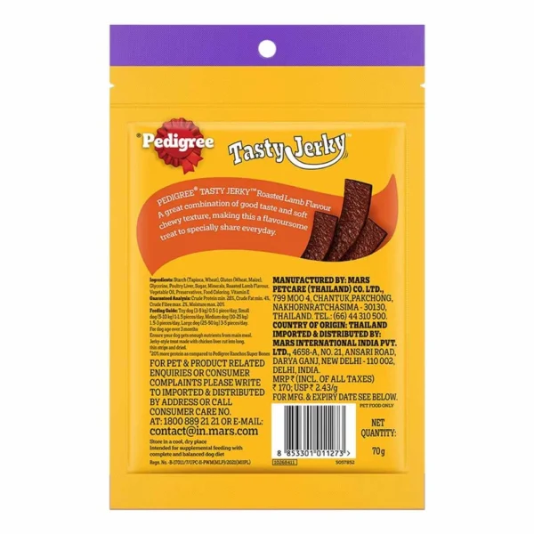 Pedigree Tasty Jerky Roasted Lamb Flavour Adult Dog Treat - Image 2