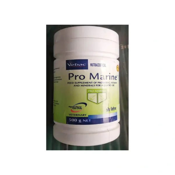 Pro Marine - Image 2