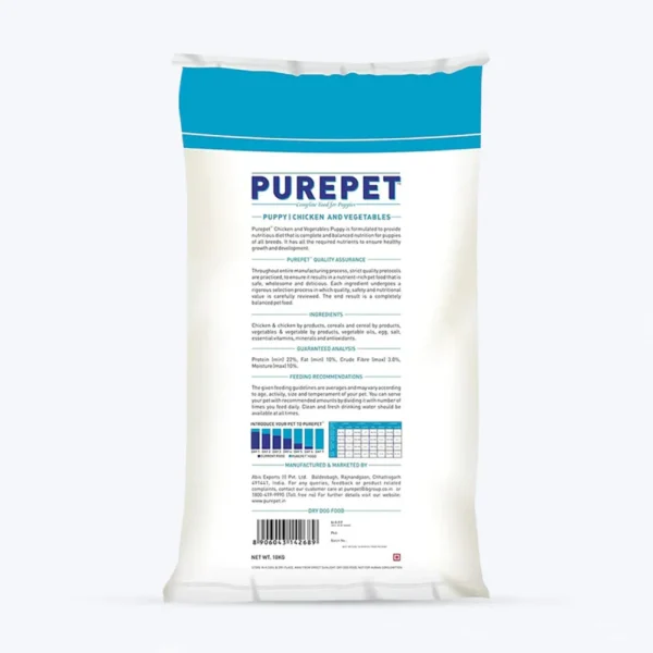 Purepet Chicken & Vegetable Puppy Dog Dry Food - Image 2