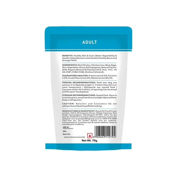 Purepet Chunks Gravy Adult - Image 3