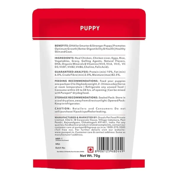 Purepet Chunks Gravy Puppy - Image 2