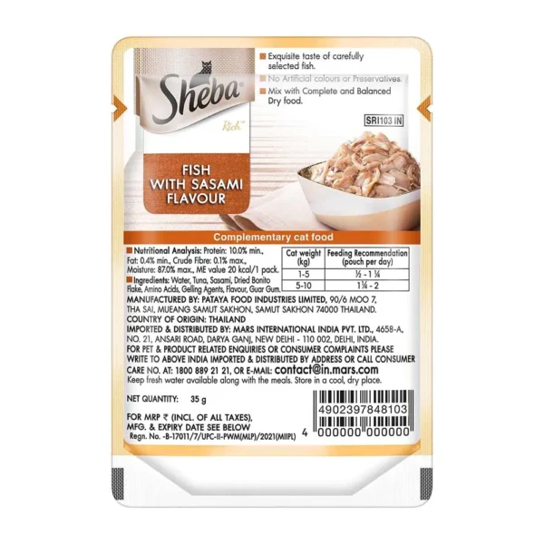 Sheba Fish with Sasami Adult Cat Wet Food - Image 2