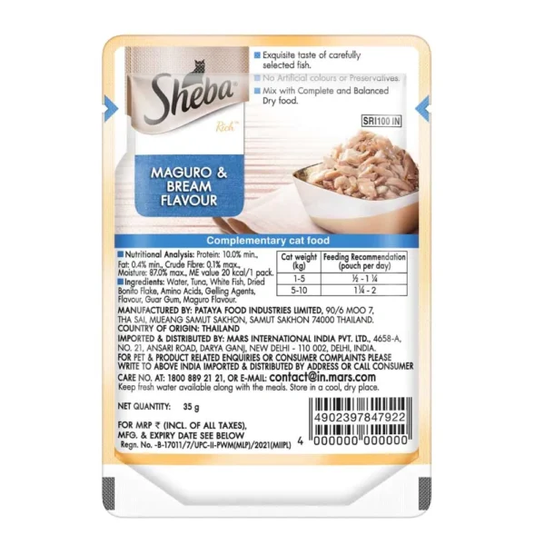 Sheba Maguro & Bream Fish Mix Adult Cat Wet Food - Image 2