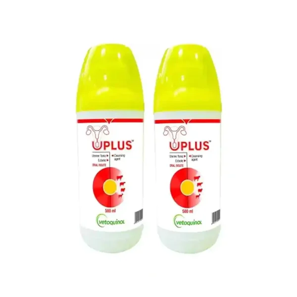 UPLUS - Image 2