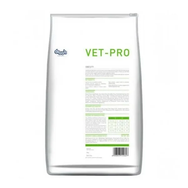 Drools VET PRO Obesity Adult Dog Dry Food - Image 2