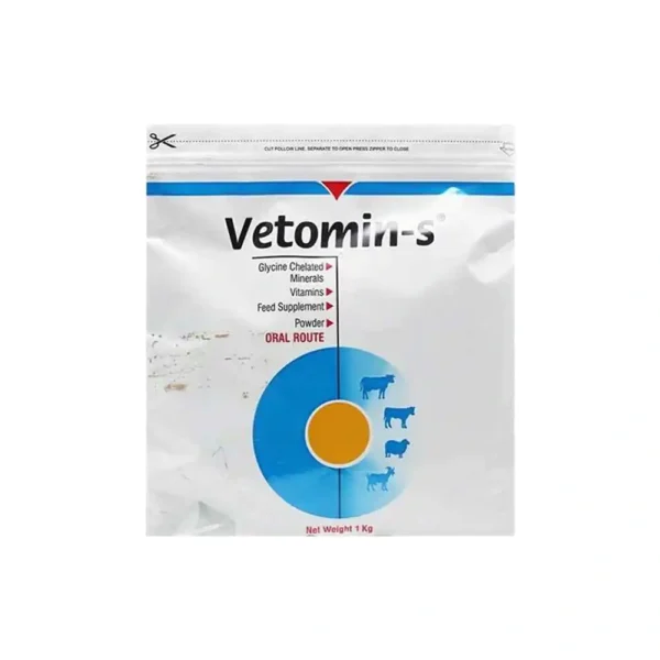Vetomin-S - Image 2