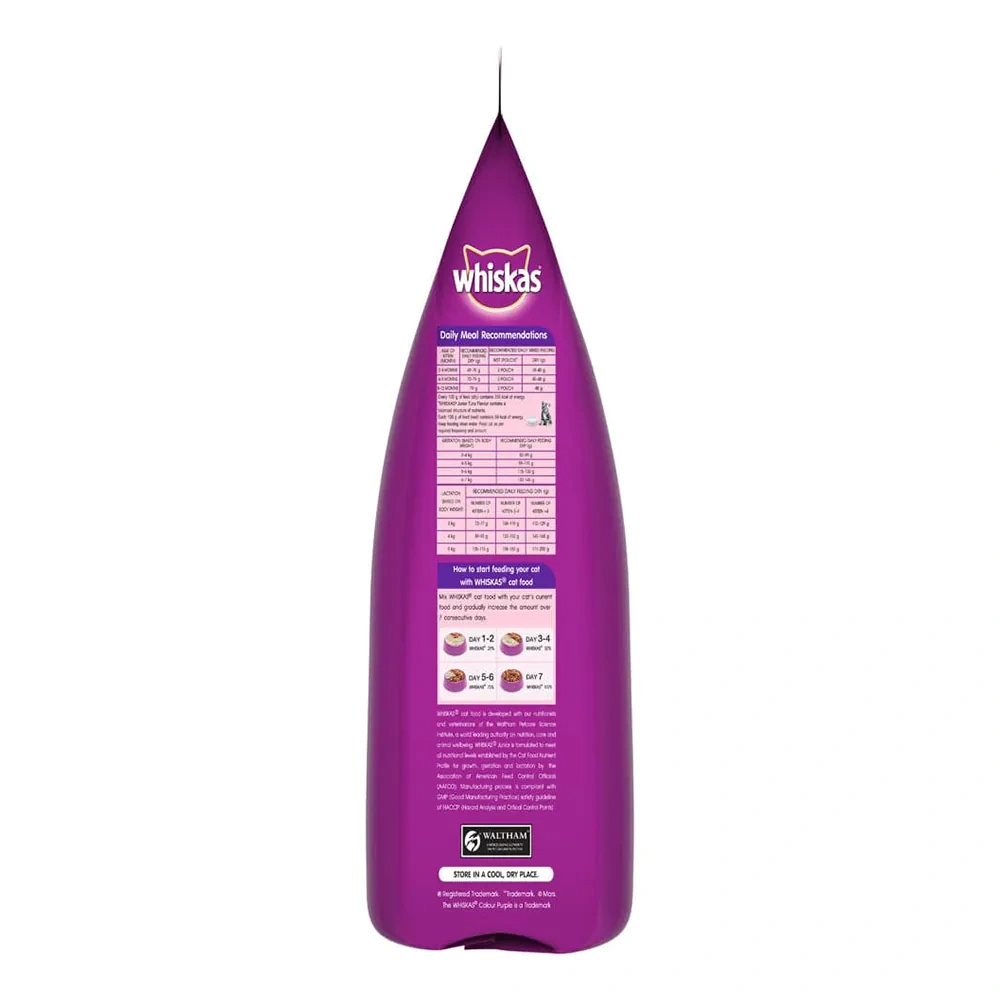 Whiskas Junior Mackerel Dry Food - Image 3