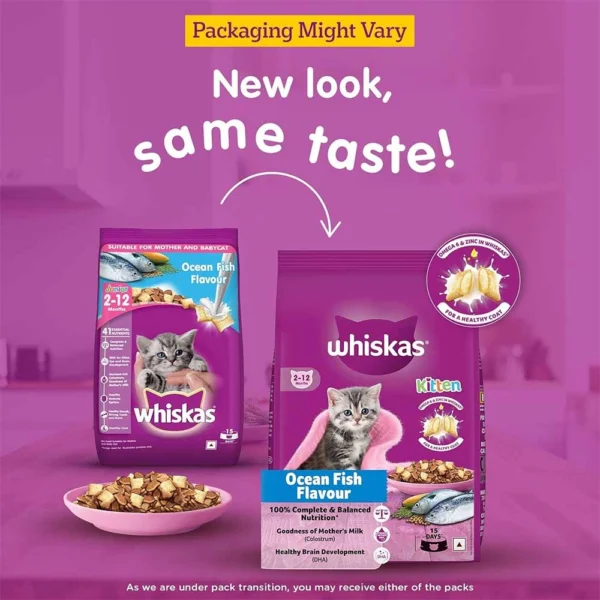 Whiskas Junior Ocean Fish with Milk Kitten Dry Food - Image 3