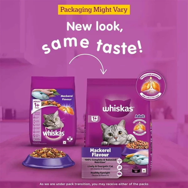 Whiskas Mackerel Flavour Adult Cat Dry Food - Image 3