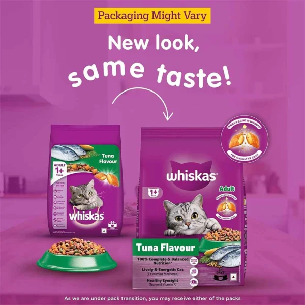 Whiskas Tuna Flavour Adult Cat Dry Food - Image 3