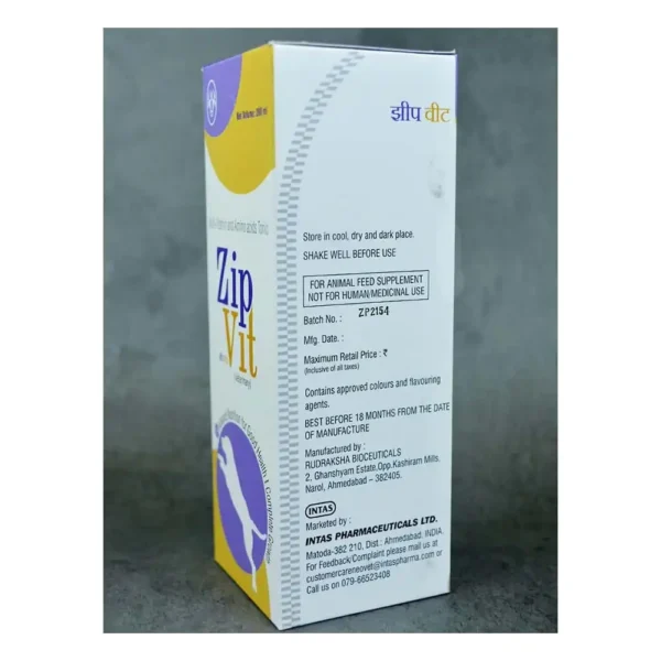 ZipVit - Image 4