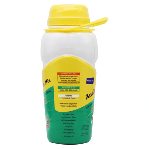 ANABOLITE® Mix - Image 2
