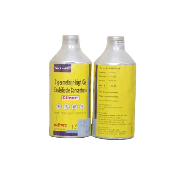 CLINAR® Ectoparasiticide - Image 3
