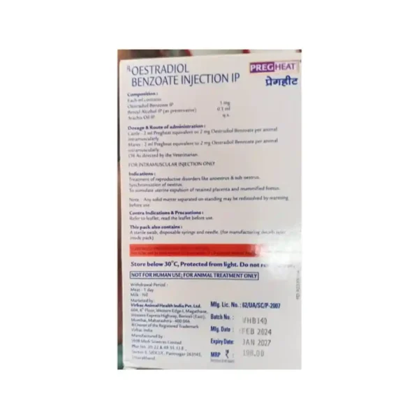 PREGHEAT® INJECTION - Image 4