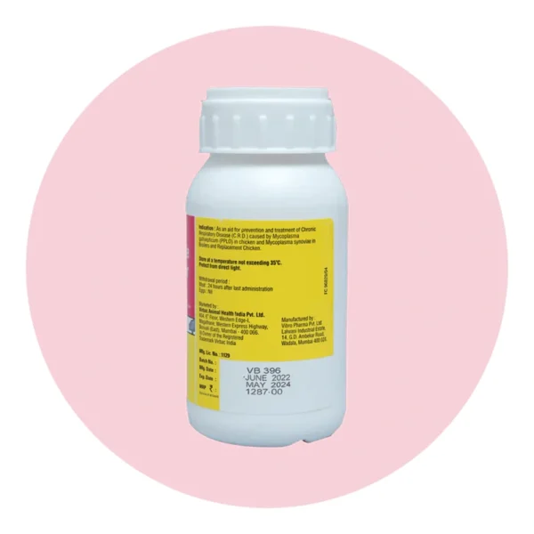 Trox™ - Image 3