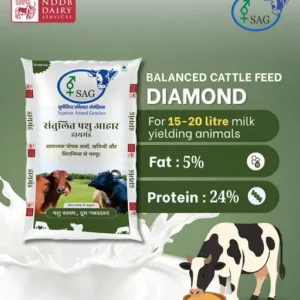 NDDB Cattle Diamond Feed